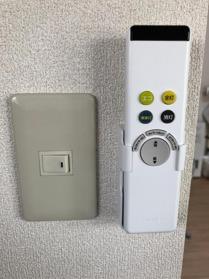 Guesthouse Erimo Apartment Сапоро Екстериор снимка